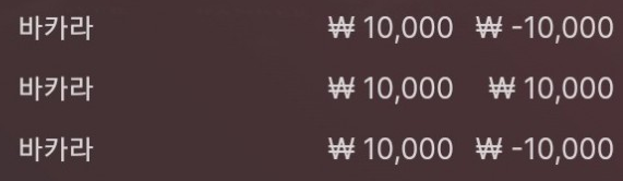 에볼 후기(0)