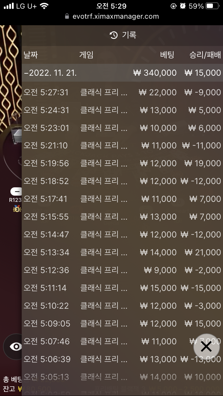Fm후기(0)