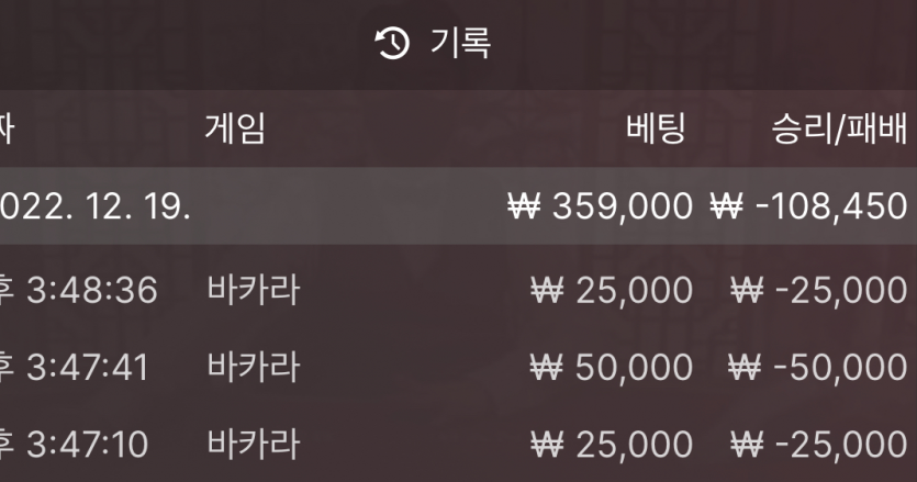 에볼 후기(0)