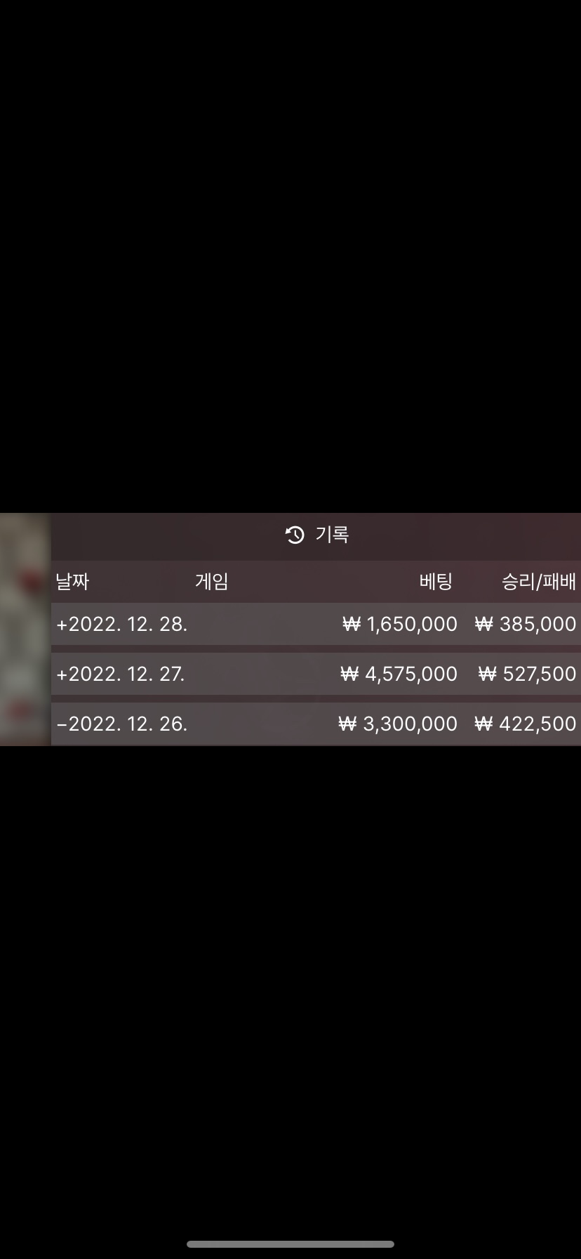 26,27,28 후기(0)