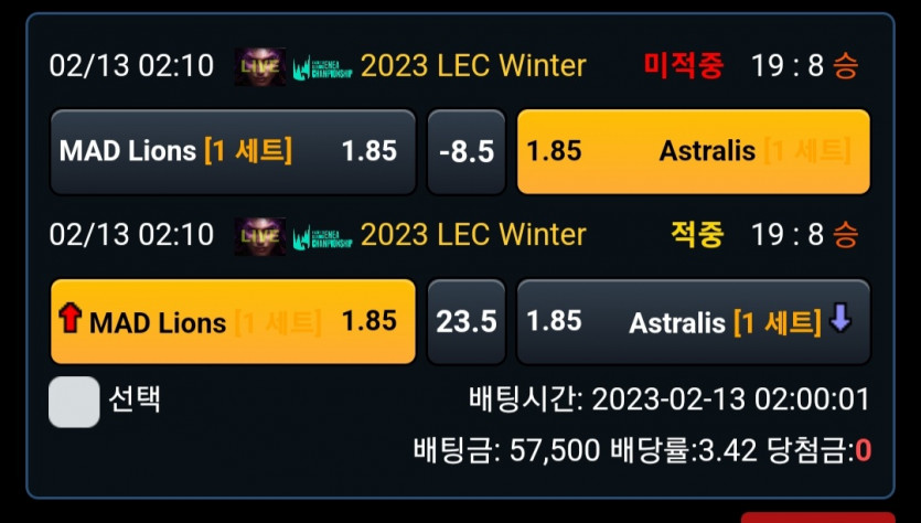 아..진짜 ㅋㅋ(0)