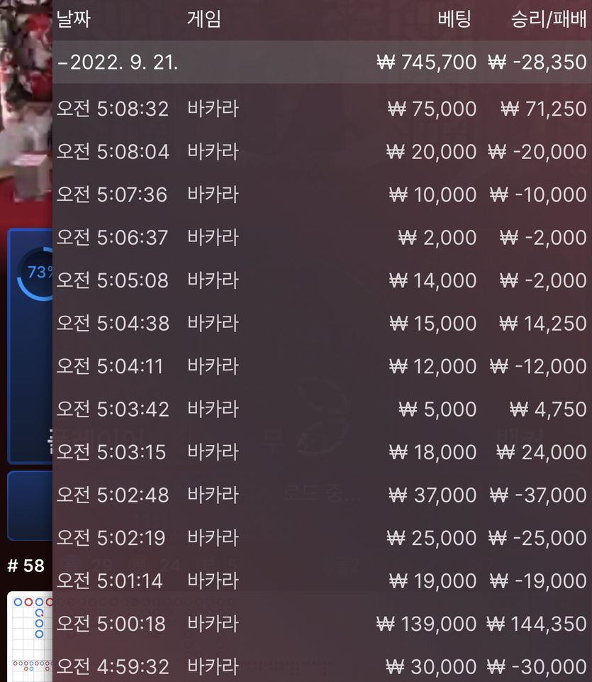에볼 후기(0)