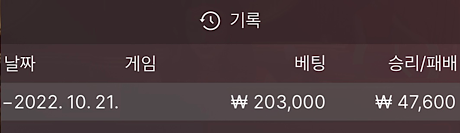 에볼후기(1)