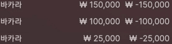 에볼 후기(0)