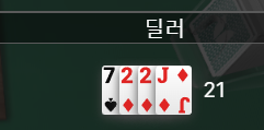 FM 담탐(0)