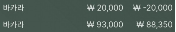 에볼 후기(0)