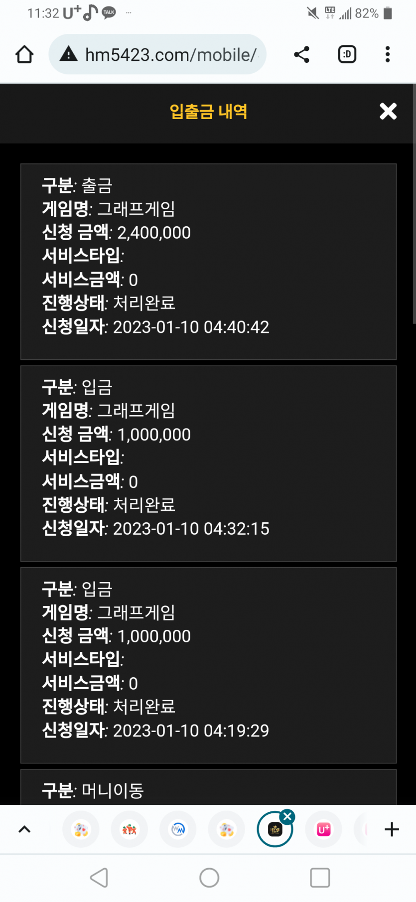 홈후기(0)