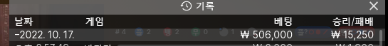 에볼 후기(0)