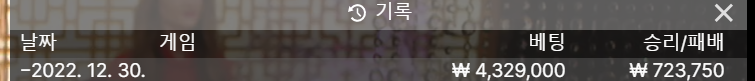 아리아 1차 후기(0)