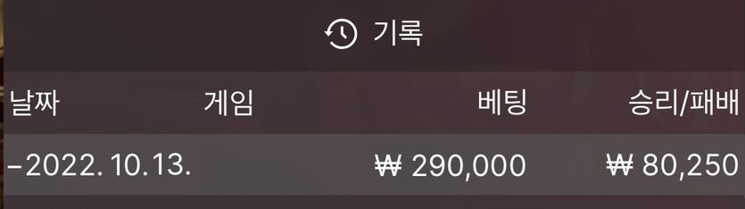 에볼후기(1)