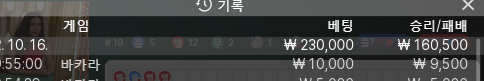 아리아 후기(0)