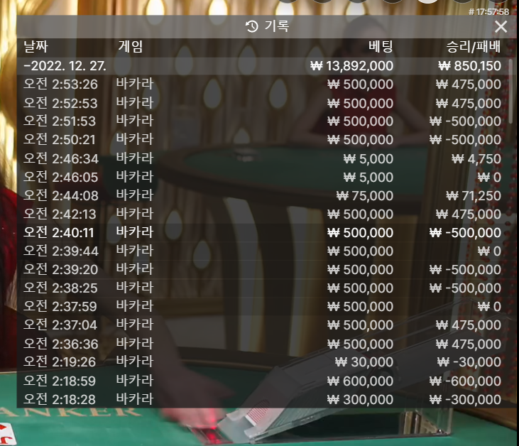 FM 후기!!(0)