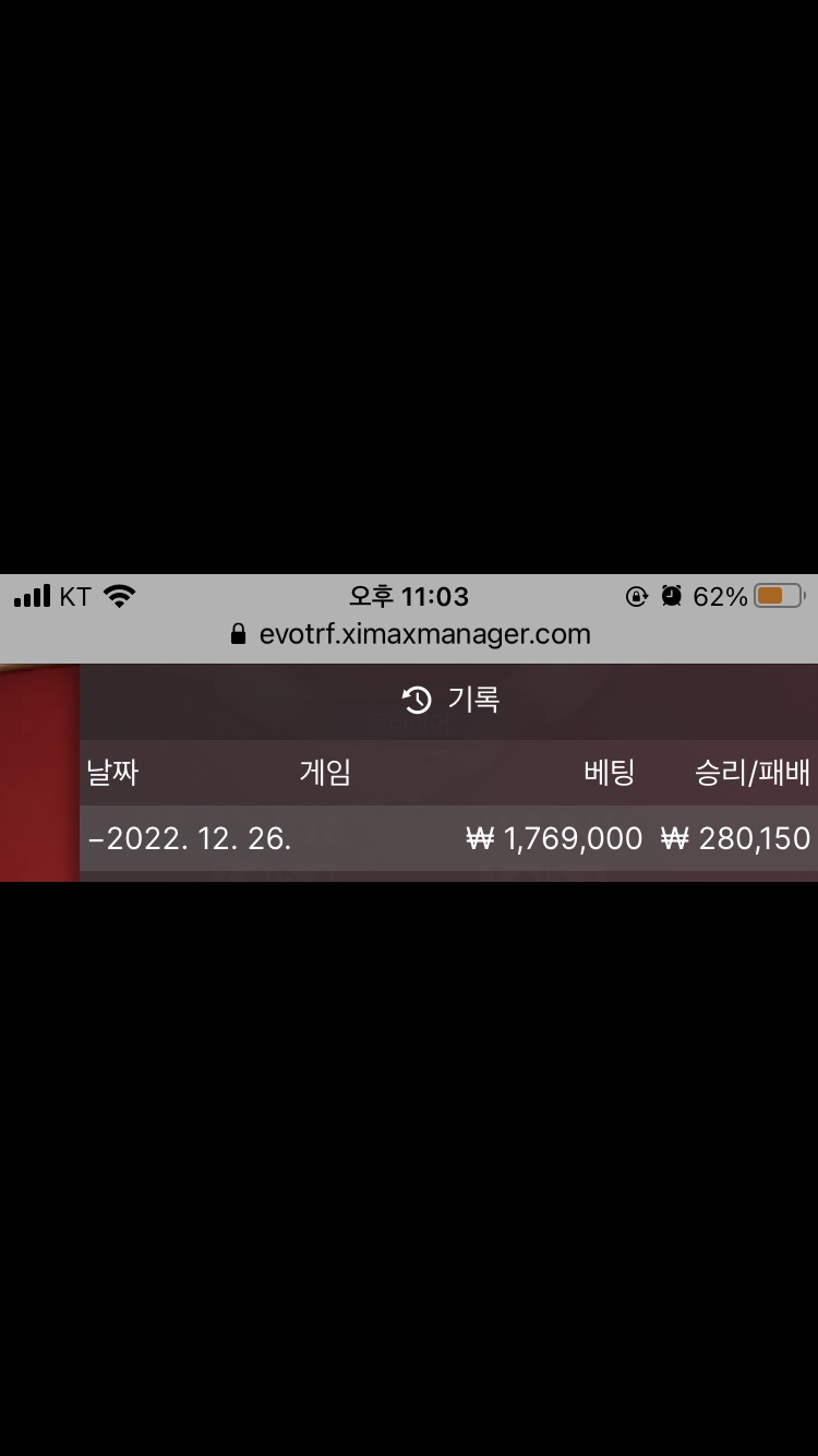 12/26 아리아(0)