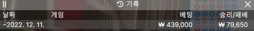 핑카 후기(0)