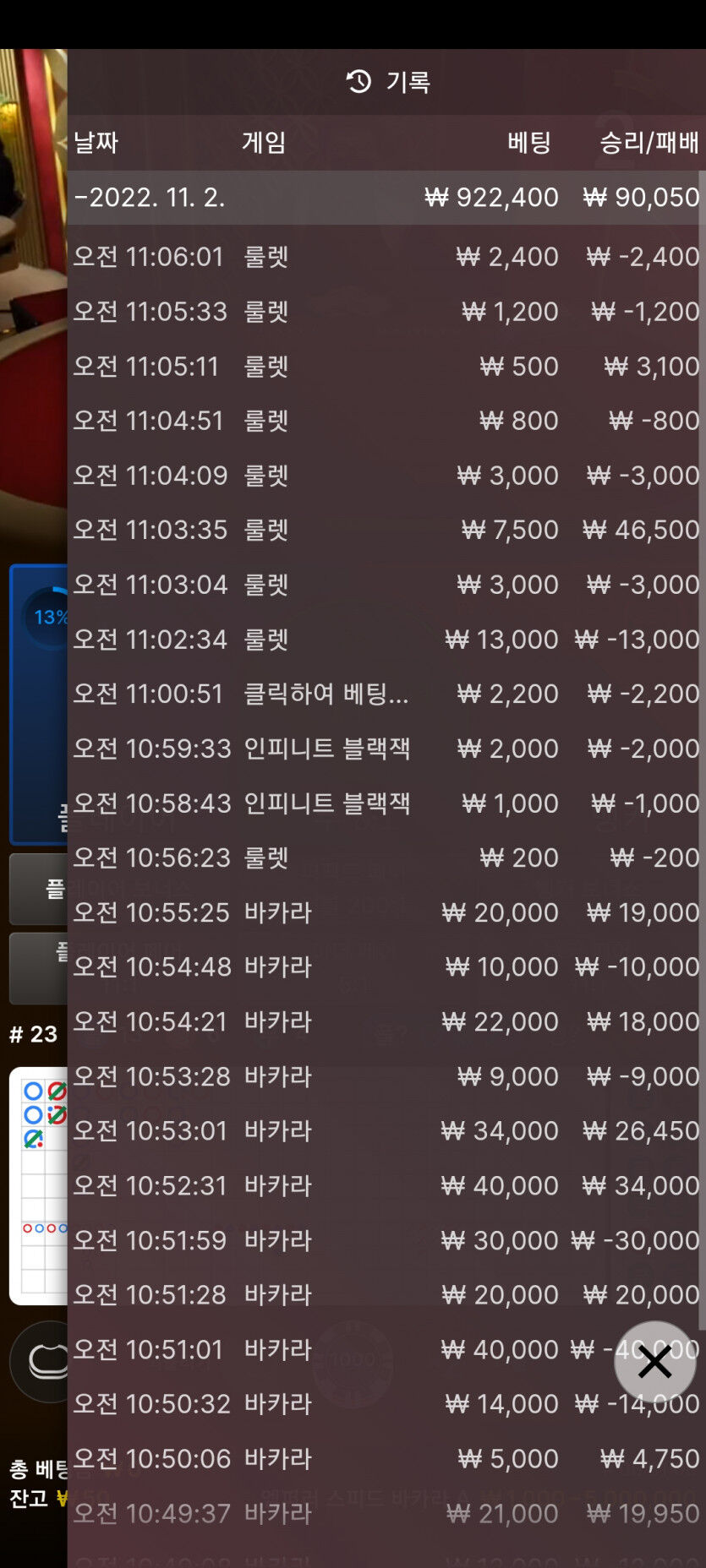 홈카후기(0)