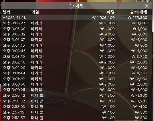 아리아 후기~ 오늘은 마감~(0)
