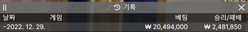 아리아 3차 후기(0)