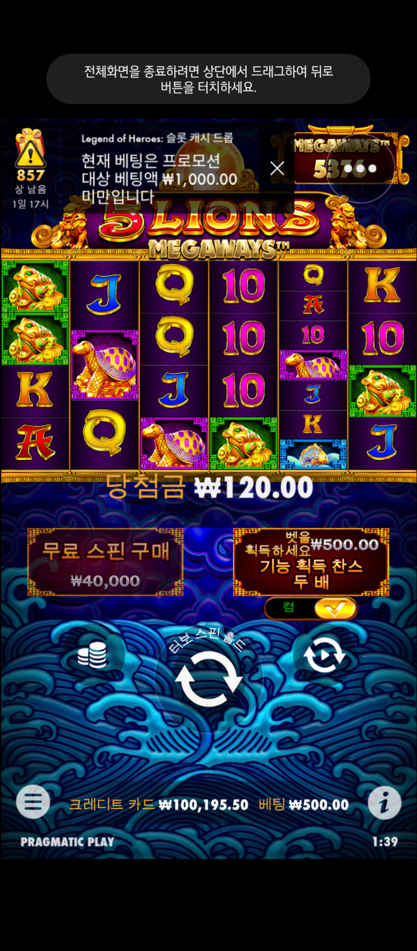 홈카 후기(0)