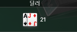 비제휴 에볼 후기(0)