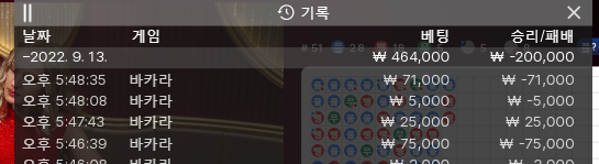 아리아 후기(0)