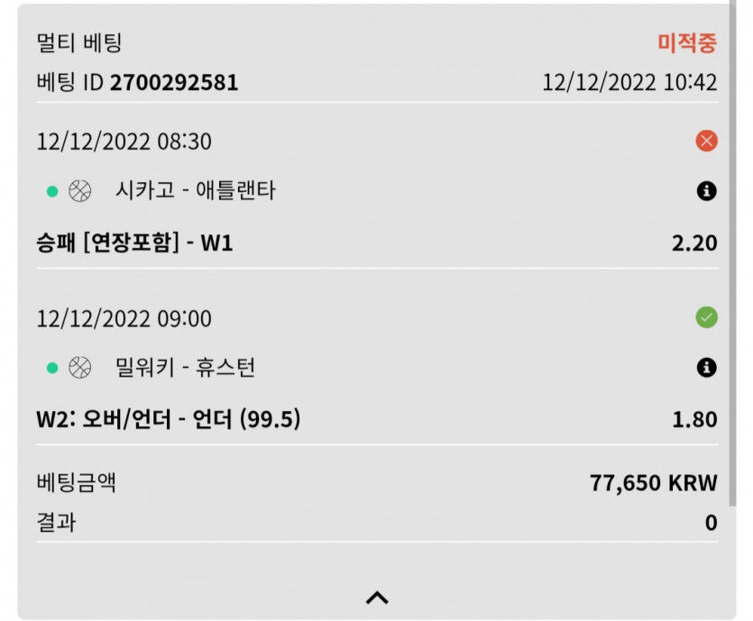 느바 억까후기네요(0)