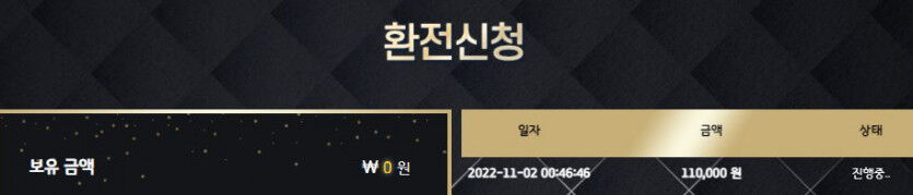 잘 놀다 갑니다...(1)