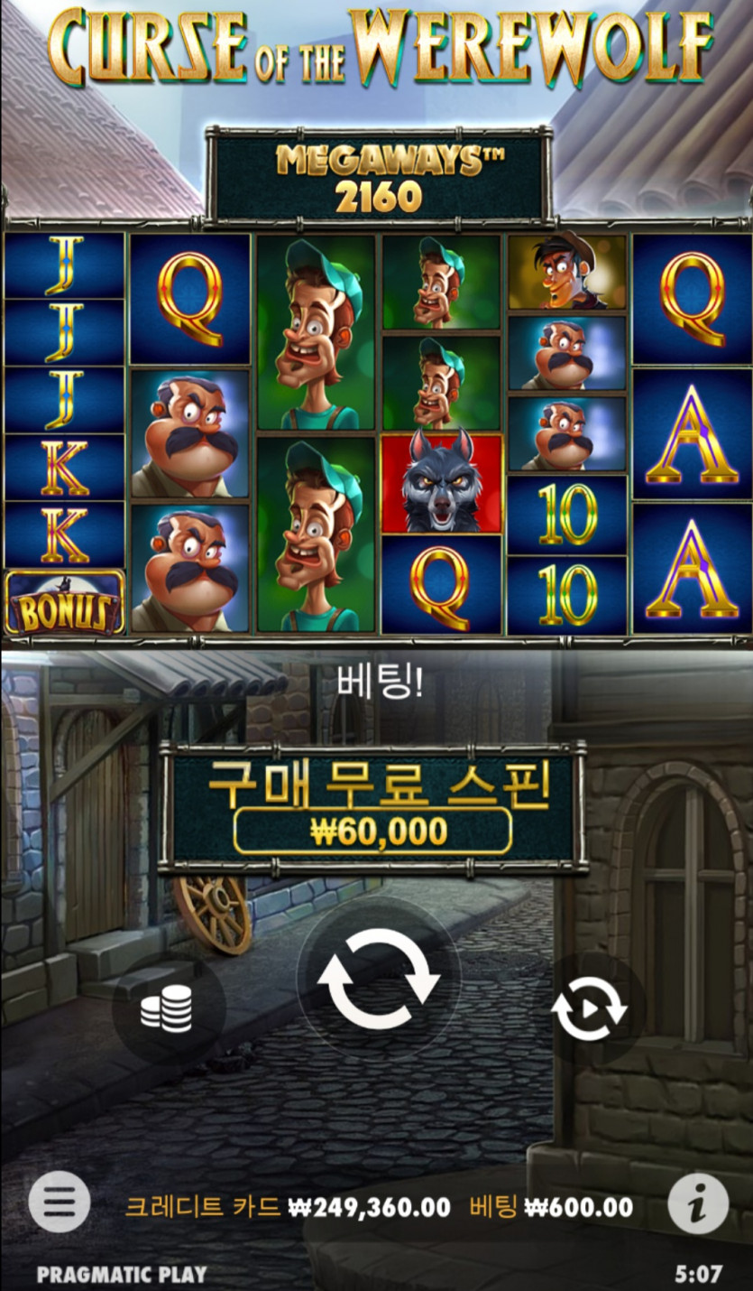 슬롯후기(0)