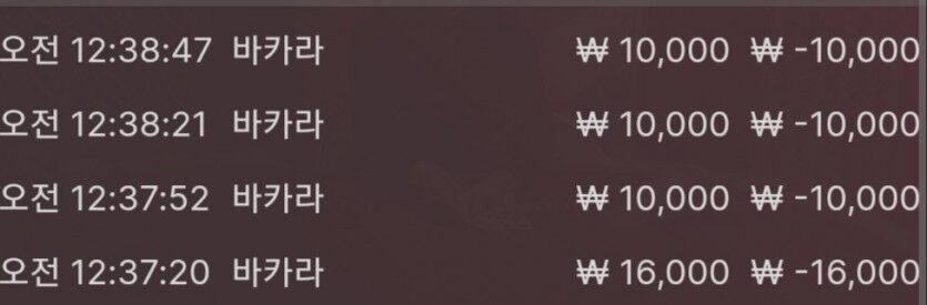 에볼 후기(0)