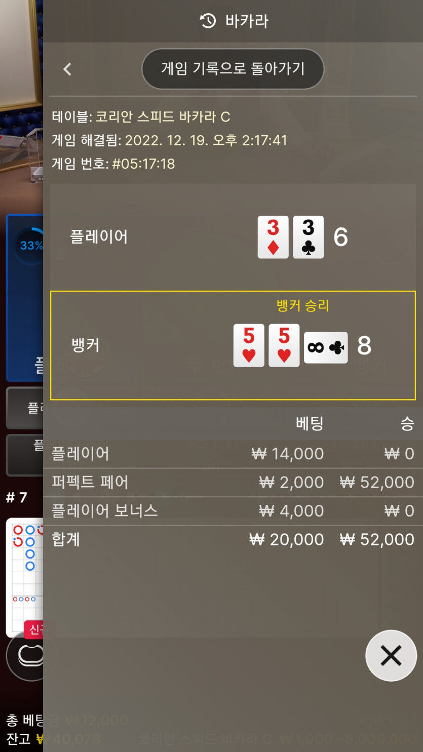 에볼후기(0)