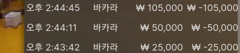에볼후기(0)