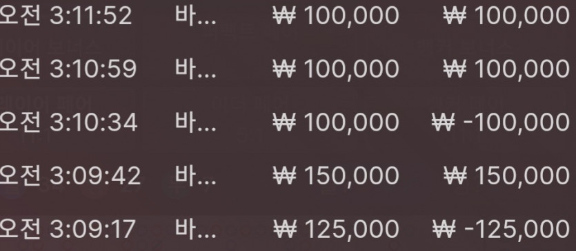 짧게짧게가자(0)