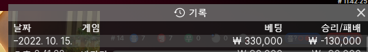 fm 후기(0)