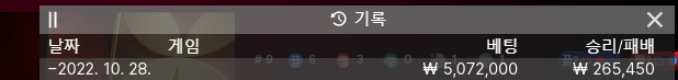 에볼 후기(0)
