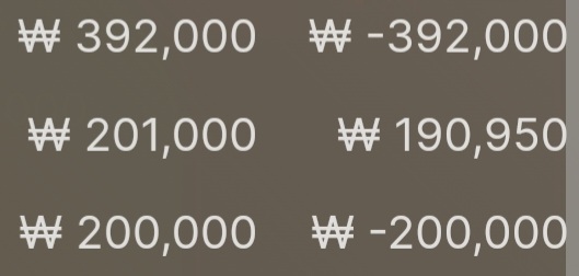 에볼루션 후기.(0)