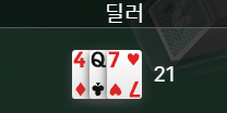 비제휴 1 재입(0)