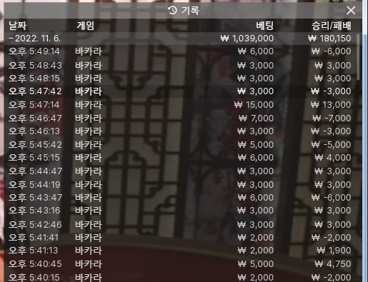 얀후기~~ 한번더~(0)