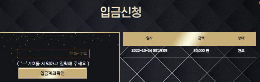 누가 슬롯이 달다고 하더라(0)