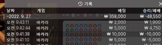 온라인 후기(0)