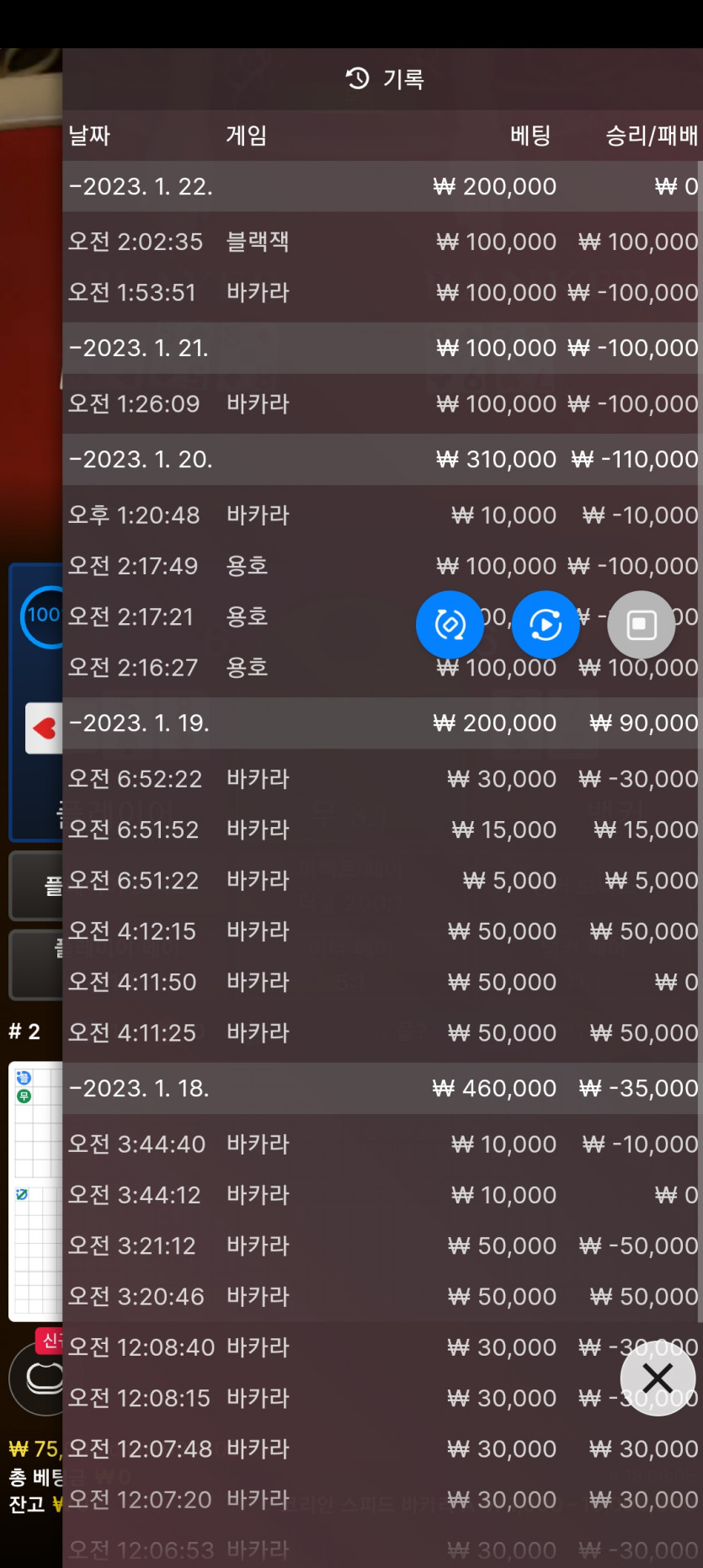 홈카후기(0)
