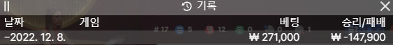 아리아 후기(0)