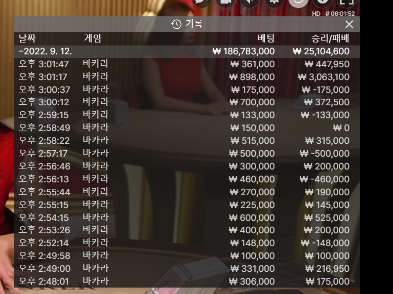 점심 500더 !!!(0)
