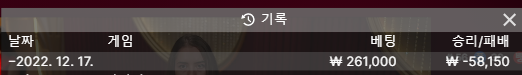에볼 후기(0)