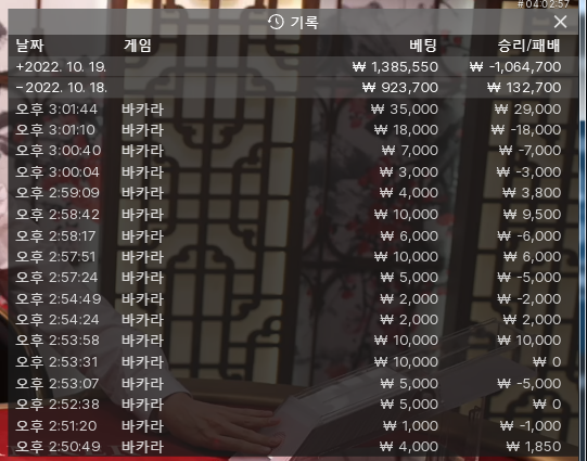 폭망(2) ㅠ.ㅠ(0)