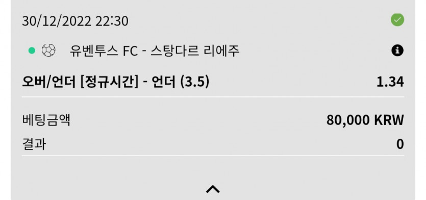뱃위즈후기 젠장(1)