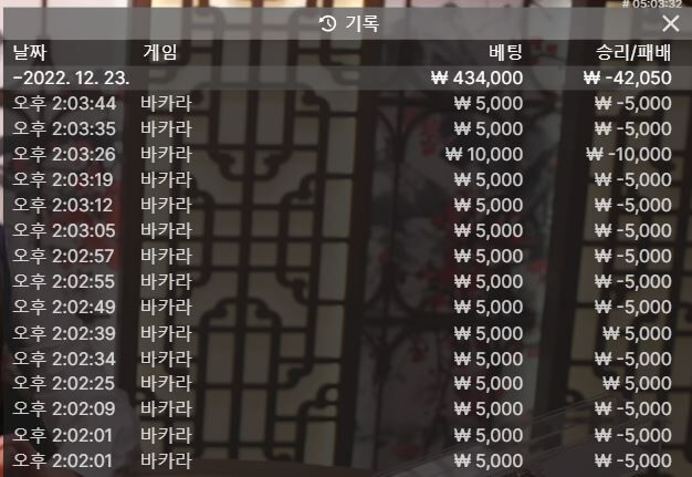 9연패이어 다시 9연패(0)