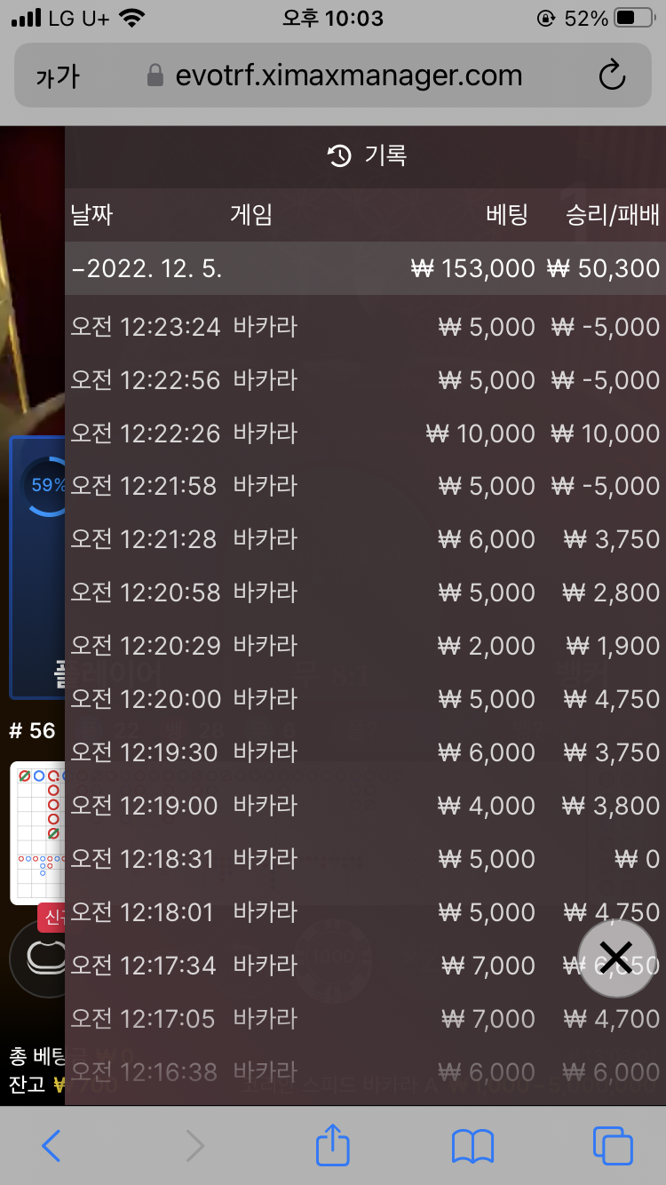 아리아 후기(0)