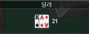 비제 1 라스트 핸드(0)