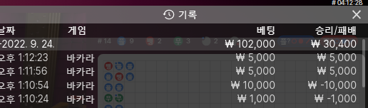 케이카 후기(0)