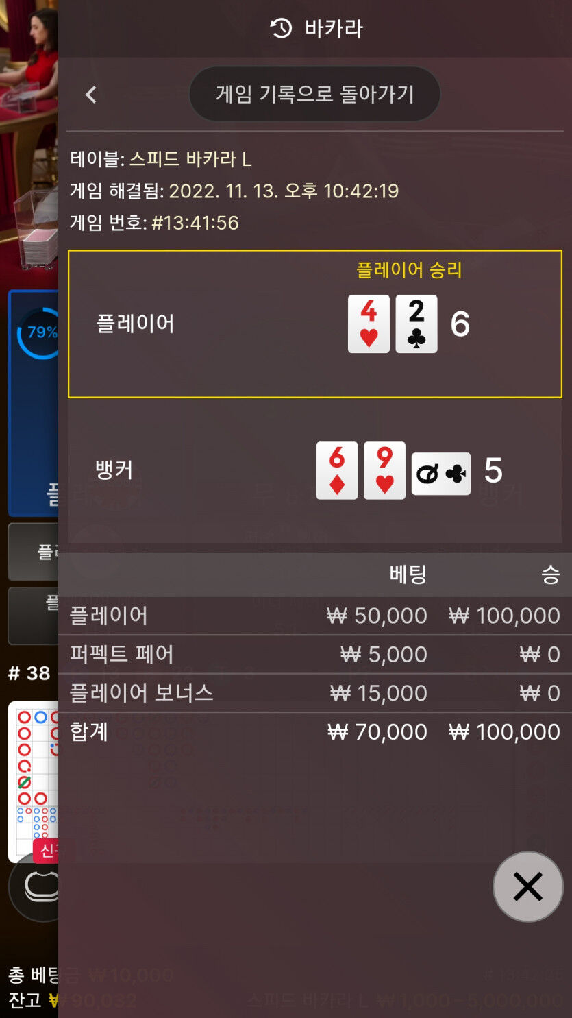 에볼후기(0)