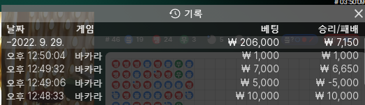 아리아 후기(0)